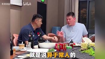 战神!刘玉栋:我当年跟腱断了还跑了两个回合,现在球员一碰就倒